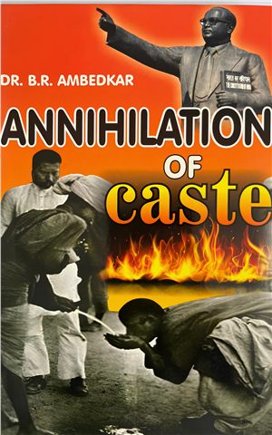 ANNIHILATION OF CASTE